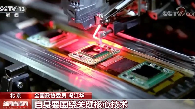 API接口参数加密传输：安全与效率的平衡之道