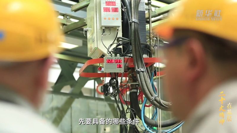 数据服务报价单：揭秘企业数据服务采购的关键要素