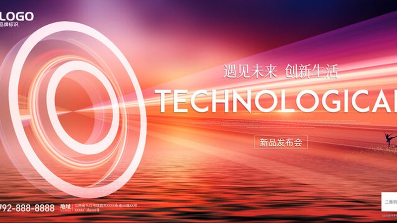 成都数字化供应商售后服务哪家强