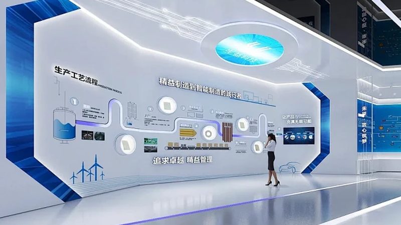 省级政务信息化建设标准规范的内涵与实施路径
